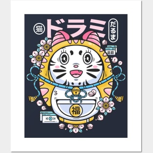 Cat Daruma Posters and Art